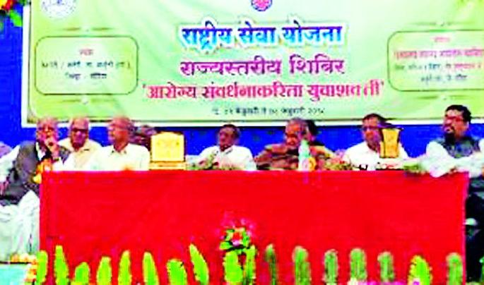 The way to prosperity through campus | शिबिरातूनच समृद्धीच्या वाटचालीचा मार्ग The way to prosperity through campus | शिबिरातूनच समृद्धीच्या वाटचालीचा मार्ग