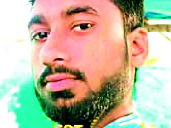 Sister dies for brother's wedding | बहिणीच्या लग्न कार्यासाठी आर्थिक तजवीज करणाऱ्या भावाचे निधन Sister dies for brother's wedding | बहिणीच्या लग्न कार्यासाठी आर्थिक तजवीज करणाऱ्या भावाचे निधन