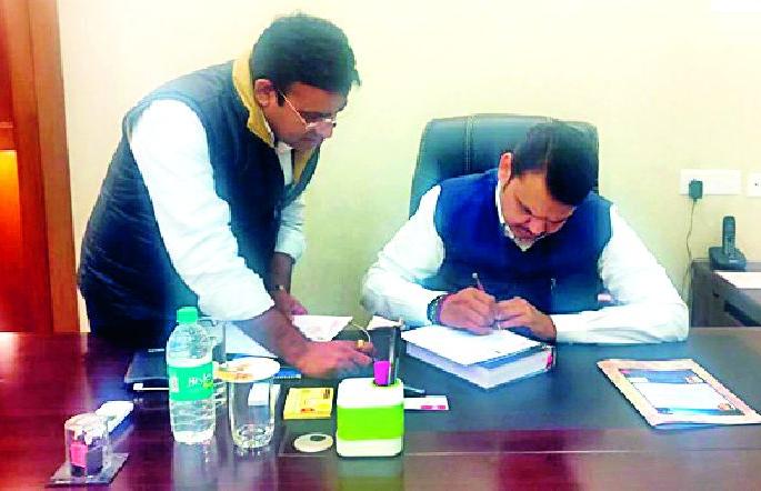 Pave the way for ownership lease | मालकी हक्क पट्टे मिळण्याचा मार्ग मोकळा