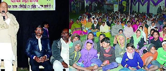 The history of tribal society is bravery and valor | आदिवासी समाजाचा इतिहास वीरता व शौर्यपूर्ण The history of tribal society is bravery and valor | आदिवासी समाजाचा इतिहास वीरता व शौर्यपूर्ण