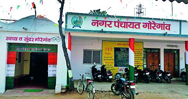 2 crore fund for the development of the city | शहराच्या विकासासाठी २ कोटींचा निधी 2 crore fund for the development of the city | शहराच्या विकासासाठी २ कोटींचा निधी