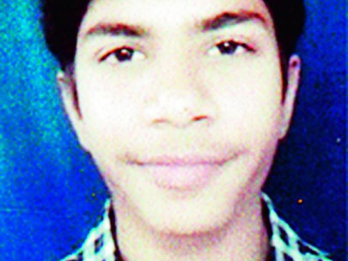 Top in Maharshi Gupta district ... | महर्षी गुप्ता जिल्ह्यात अव्वल... Top in Maharshi Gupta district ... | महर्षी गुप्ता जिल्ह्यात अव्वल...