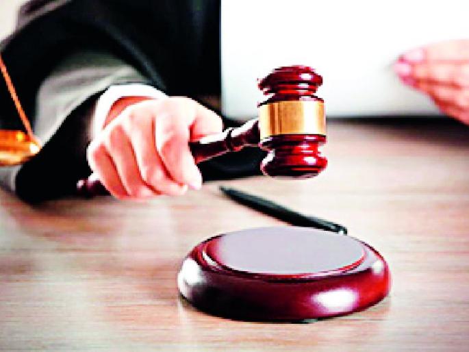 Court Stenola One year's sentence | कोर्टाच्या स्टेनोला एक वर्षाची शिक्षा Court Stenola One year's sentence | कोर्टाच्या स्टेनोला एक वर्षाची शिक्षा