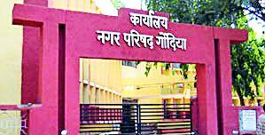 Tax countdown to tax recovery | कर वसुलीचे ‘काऊंटडाऊन’ सुरू Tax countdown to tax recovery | कर वसुलीचे ‘काऊंटडाऊन’ सुरू