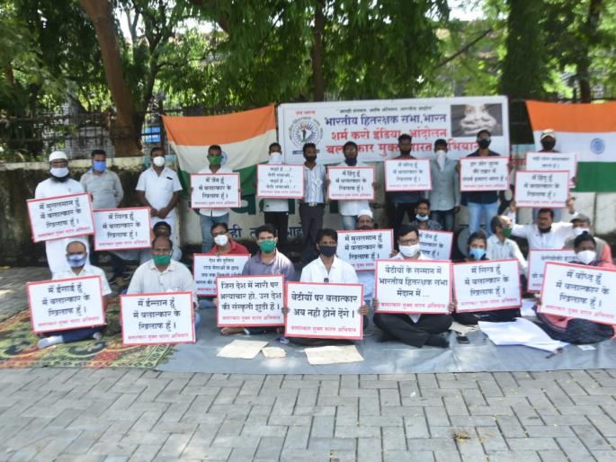 Ten thousand letters to the President against rape | बलात्काराच्या विरोधात राष्ट्रपतींना दहा हजार पत्रे Ten thousand letters to the President against rape | बलात्काराच्या विरोधात राष्ट्रपतींना दहा हजार पत्रे