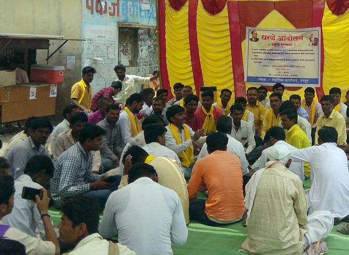 Agitaion of Dhangar community in Partur | परतूर येथे धनगर समाजाचे धरणे आंदोलन Agitaion of Dhangar community in Partur | परतूर येथे धनगर समाजाचे धरणे आंदोलन