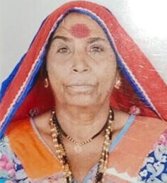 A psychotic child kills a mother and father with a bad breath | मनोरूग्ण मुलाने केले जन्मदात्या माता- पित्यावर कु-हाडीने वार A psychotic child kills a mother and father with a bad breath | मनोरूग्ण मुलाने केले जन्मदात्या माता- पित्यावर कु-हाडीने वार