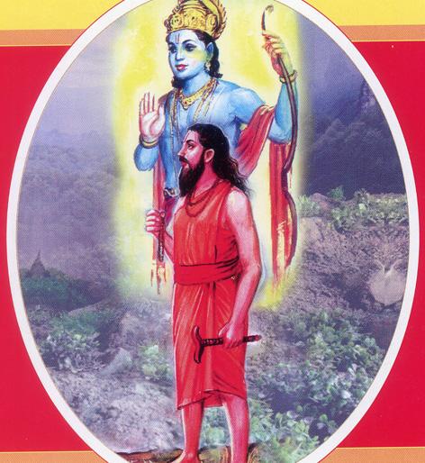 Samartha Mahasangam Ceremony at Jamb Samarth | जांब समर्थ येथे समर्थ महासंगम सोहळा Samartha Mahasangam Ceremony at Jamb Samarth | जांब समर्थ येथे समर्थ महासंगम सोहळा