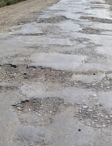 Instructions for inquiry into 'those' roads | ‘त्या’ रस्त्यांच्या चौकशीचे निर्देश Instructions for inquiry into 'those' roads | ‘त्या’ रस्त्यांच्या चौकशीचे निर्देश