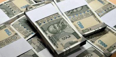 The purpose of the crop loan is incomplete | पीककर्जाचे उद्दिष्ट अपूर्णच The purpose of the crop loan is incomplete | पीककर्जाचे उद्दिष्ट अपूर्णच