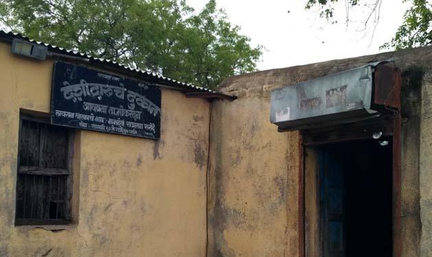 70 box of wine stolen | आव्हाना येथून चोरट्यांनी पळविले देशी दारूचे ७० बॉक्स