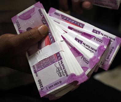 The percentage of crop loan allocation decreased | पीककर्ज वाटपाची टक्केवारी घटली