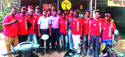 'Offline food' employs 600 people | ‘आॅनलाईन फूड’ने ६०० जणांना रोजगार