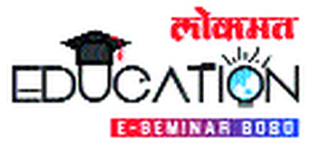 Guidance to students of UPSC, MPSC | यूपीएससी, एमपीएससीच्या विद्यार्थ्यांना मार्गदर्शन Guidance to students of UPSC, MPSC | यूपीएससी, एमपीएससीच्या विद्यार्थ्यांना मार्गदर्शन