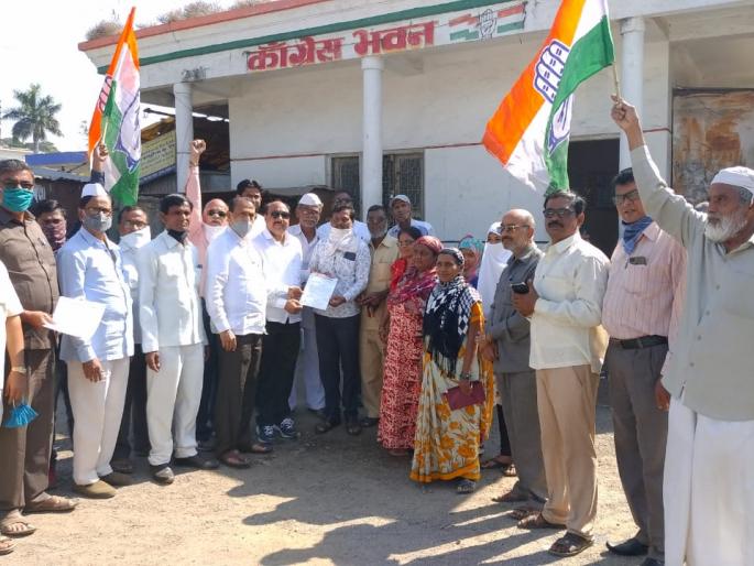 Congress protests against the Agriculture Bill | कृषी विधेयक कायद्याच्या विरोधात कॉंग्रेसची निदर्शने Congress protests against the Agriculture Bill | कृषी विधेयक कायद्याच्या विरोधात कॉंग्रेसची निदर्शने