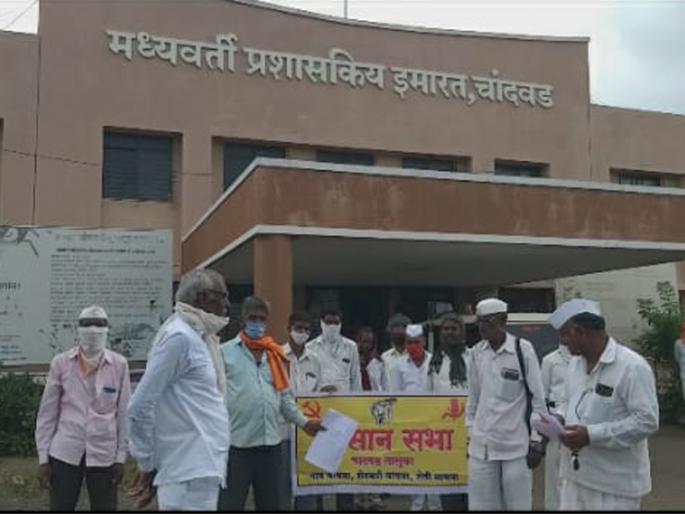 Demand for waiver of electricity bill | वीजबिल माफ करण्याची मागणी Demand for waiver of electricity bill | वीजबिल माफ करण्याची मागणी