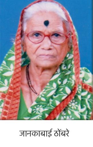 An elderly accidental death in front of a child | मुलाच्या टपरीसमोरच वृद्धेचा अपघाती मृत्यू An elderly accidental death in front of a child | मुलाच्या टपरीसमोरच वृद्धेचा अपघाती मृत्यू