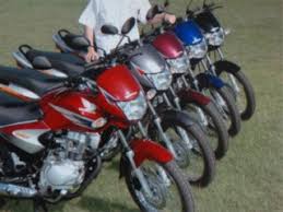 Two bikes lengthened through the suburbs | उपनगरांमधून दोन दुचाकी लांबविल्या Two bikes lengthened through the suburbs | उपनगरांमधून दोन दुचाकी लांबविल्या