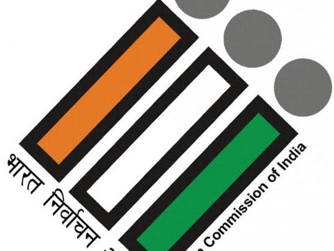 Regional Officer: Pipit at their polling station | क्षेत्रीय अधिका:यांची मतदान केंद्रावर पायपीट