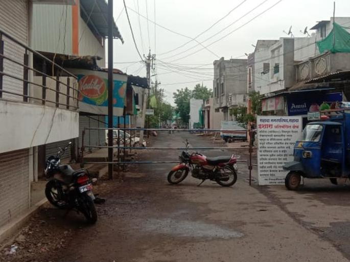 Ward number three in Shahada was completely sealed | शहाद्यातील प्रभाग क्रमांक तीन पूर्णपणे झाला सील Ward number three in Shahada was completely sealed | शहाद्यातील प्रभाग क्रमांक तीन पूर्णपणे झाला सील