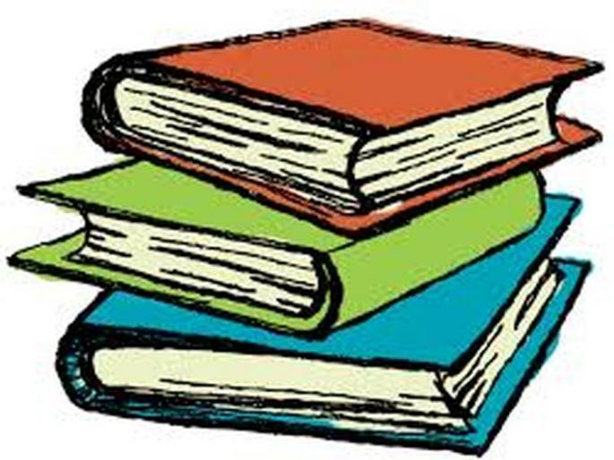 Discussions on reforms in the education sector | शिक्षण विभागातील सुधारणांवर चर्चा Discussions on reforms in the education sector | शिक्षण विभागातील सुधारणांवर चर्चा