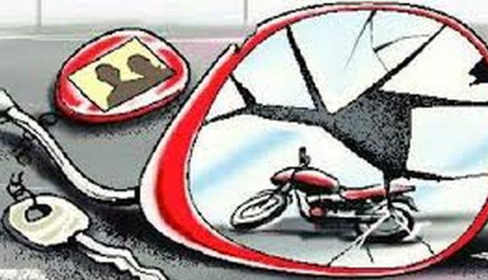 One person was killed when a speeding two-wheeler fell between Bhaler and Akrale | भालेर ते अक्राळे दरम्यान भरधाव वेगातील दुचाकी घसरल्याने एक ठार One person was killed when a speeding two-wheeler fell between Bhaler and Akrale | भालेर ते अक्राळे दरम्यान भरधाव वेगातील दुचाकी घसरल्याने एक ठार