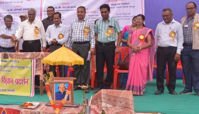 3 instruments participated in science exhibition | विज्ञान प्रदर्शनात १३७ उपकरणांचा सहभाग