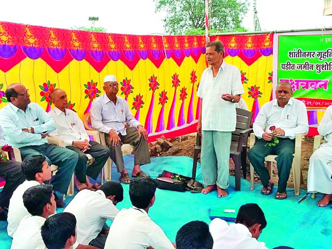 Start of Nifradala Nakshatravan Project | निफाडला नक्षत्रवन प्रकल्पाचा प्रारंभ Start of Nifradala Nakshatravan Project | निफाडला नक्षत्रवन प्रकल्पाचा प्रारंभ