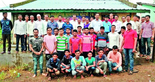 Guide to Competitive Exam at the Kotambi Library | कोटंबी वाचनालयात स्पर्धा परीक्षा मार्गदर्शन Guide to Competitive Exam at the Kotambi Library | कोटंबी वाचनालयात स्पर्धा परीक्षा मार्गदर्शन