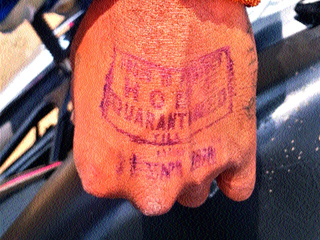 Pimpalgaon Basavanta 3 home quarantine | पिंपळगाव बसवंतला ३११ जण होम क्वॉरण्टाइन Pimpalgaon Basavanta 3 home quarantine | पिंपळगाव बसवंतला ३११ जण होम क्वॉरण्टाइन