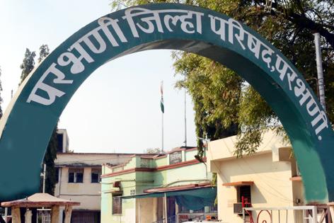 Parbhani: The records of expenditure of 368 lakhs disappeared | परभणी : ३६८ लाखांच्या खर्चाचे अभिलेखे गायब Parbhani: The records of expenditure of 368 lakhs disappeared | परभणी : ३६८ लाखांच्या खर्चाचे अभिलेखे गायब