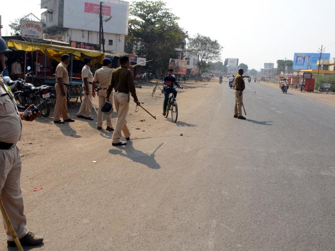 Parbhani Pratikinit Prashanti Janivivan DisruptedLocal News Network | परभणीत कडकडीत बंदने जनजीवन विस्कळीतलोकमत न्यूज नेटवर्क Parbhani Pratikinit Prashanti Janivivan DisruptedLocal News Network | परभणीत कडकडीत बंदने जनजीवन विस्कळीतलोकमत न्यूज नेटवर्क