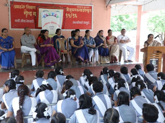 Counseling Workshop by Asmita Social Group at Amalner | अमळनेर येथे अस्मिता सोशल ग्रुपतर्फे समुपदेशन कार्यशाळा Counseling Workshop by Asmita Social Group at Amalner | अमळनेर येथे अस्मिता सोशल ग्रुपतर्फे समुपदेशन कार्यशाळा