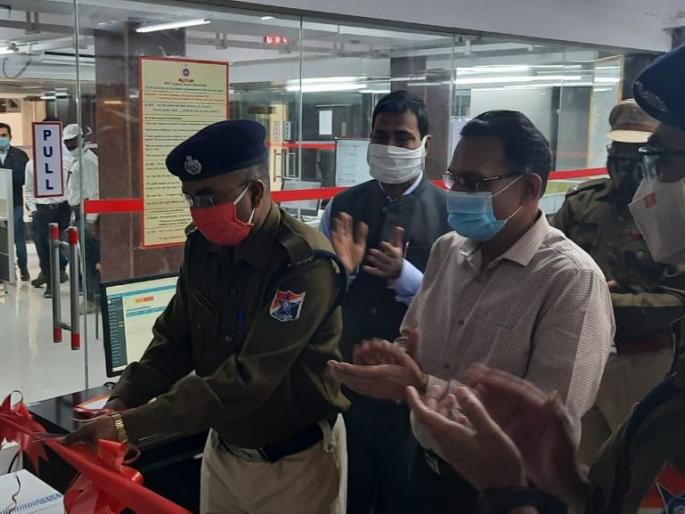 Inspection at Bhusawal by Central Railway General Manager | मध्य रेल्वे महाव्यवस्थापकांकडून भुसावळ येथे पाहणी Inspection at Bhusawal by Central Railway General Manager | मध्य रेल्वे महाव्यवस्थापकांकडून भुसावळ येथे पाहणी