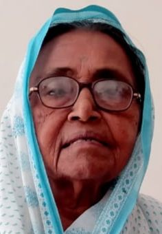 Elderly birth mother dies on third day of traumatic death of married child | विवाहीत मुलाच्या निधनाच्या मानसिक धक्क्याने तिसऱ्याच दिवशी वयोवृद्ध जन्मदात्या आईचा मृत्यू Elderly birth mother dies on third day of traumatic death of married child | विवाहीत मुलाच्या निधनाच्या मानसिक धक्क्याने तिसऱ्याच दिवशी वयोवृद्ध जन्मदात्या आईचा मृत्यू