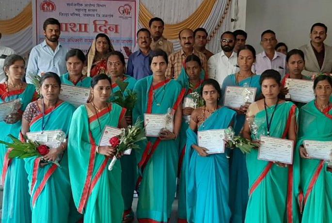 Hope volunteers at Jamner | जामनेर येथे आशा स्वयंसेविकांचा गौरव Hope volunteers at Jamner | जामनेर येथे आशा स्वयंसेविकांचा गौरव