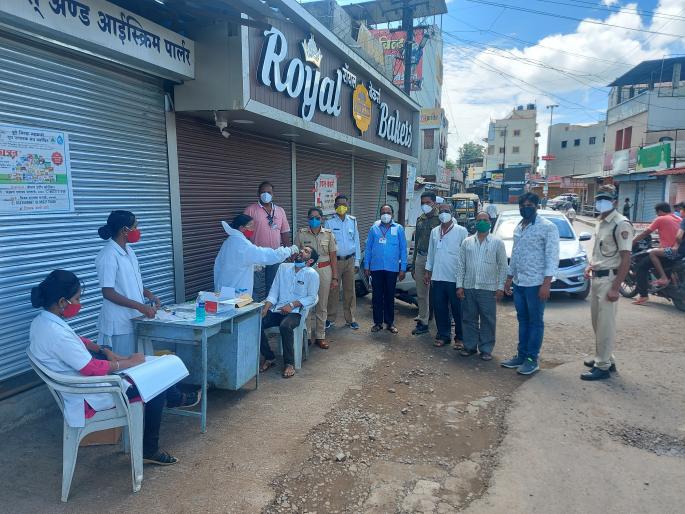 Corona inspection of 123 citizens on the spot | विनाकारण फिरणाऱ्या १२३ नागरिकांची जागेवर कोरोना तपासणी