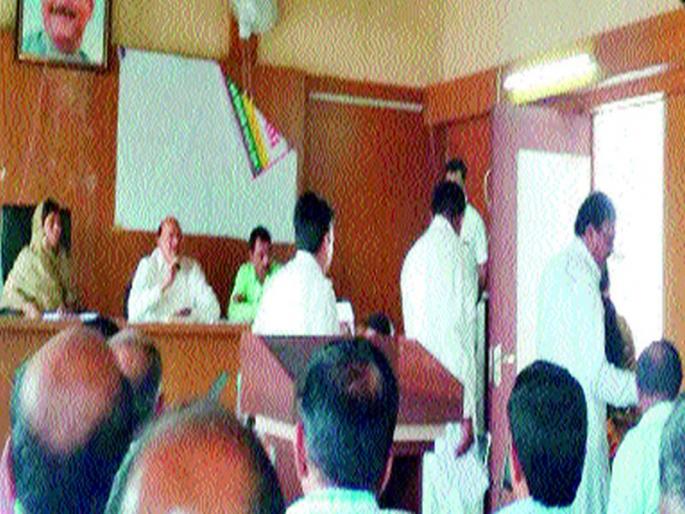 Purchase of literature: Sinnar's meeting of BJP members accuses of not being questioned | साहित्य खरेदी : चौकशी झाली नसल्याचा आरोप सिन्नरला भाजपा सदस्यांचा सभात्याग Purchase of literature: Sinnar's meeting of BJP members accuses of not being questioned | साहित्य खरेदी : चौकशी झाली नसल्याचा आरोप सिन्नरला भाजपा सदस्यांचा सभात्याग