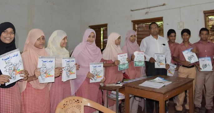 Useful for Urdu Democracy: Ismail Nadaf | उर्दू लोकराज्य विद्याथ्यार्साठी उपयुक्त : ईस्माईल नदाफ  Useful for Urdu Democracy: Ismail Nadaf | उर्दू लोकराज्य विद्याथ्यार्साठी उपयुक्त : ईस्माईल नदाफ