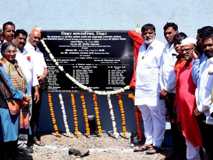 MALAL management project is a pilot and guide for the country | मैला व्यवस्थापनाचा प्रकल्प देशासाठी पथदर्शी आणि दिशादर्शक MALAL management project is a pilot and guide for the country | मैला व्यवस्थापनाचा प्रकल्प देशासाठी पथदर्शी आणि दिशादर्शक