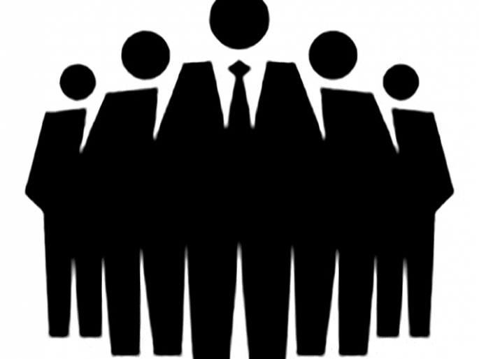 Muhurat recruitment for district central bank ... | जिल्हा मध्यवर्ती बँकेतील कर्मचारी भरतीला मुहूर्त...