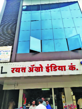 Let's help each other, just be rich ... | एकमेका साहाय्य करू, अवघे होऊ श्रीमंत... Let's help each other, just be rich ... | एकमेका साहाय्य करू, अवघे होऊ श्रीमंत...
