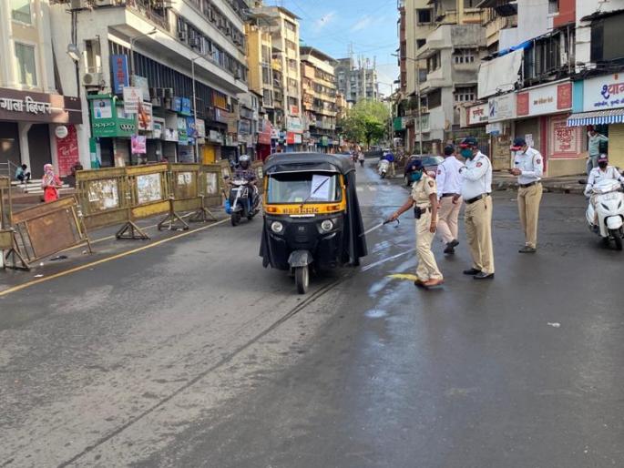 Coronavirus News: Action taken against 1,617 drivers violating lockdown rules: 262 vehicles seized | Coronavirus News: लॉकडाऊनचे नियम तोडणाऱ्या एक हजार ६१७ वाहन चालकांवर कारवाई: २६२ वाहने जप्त Coronavirus News: Action taken against 1,617 drivers violating lockdown rules: 262 vehicles seized | Coronavirus News: लॉकडाऊनचे नियम तोडणाऱ्या एक हजार ६१७ वाहन चालकांवर कारवाई: २६२ वाहने जप्त