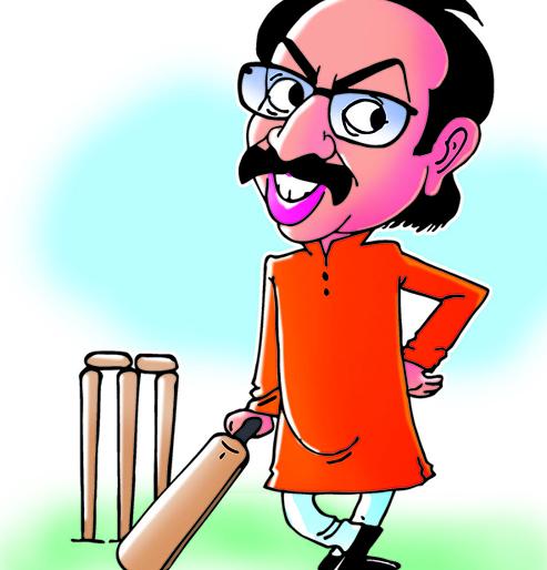 The team scored a century. . But Sanjaybhau's wicket fell! | टीमनं सेन्चुरी मारली. . पण संजयभाऊंची विकेट पडली ! The team scored a century. . But Sanjaybhau's wicket fell! | टीमनं सेन्चुरी मारली. . पण संजयभाऊंची विकेट पडली !