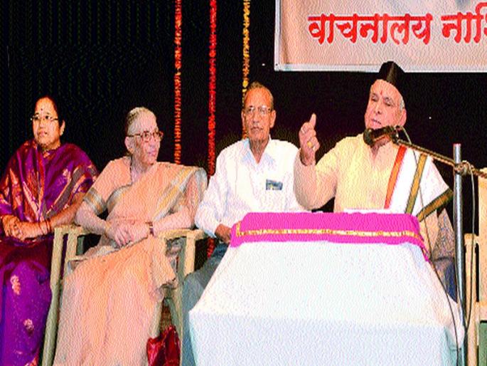 Shreepad Vallabh kept the knowledge given in the course of only 30 years of age: Priceless Nitrakar: Sanskrit Bhasha Sabha | श्रीपाद वल्लभांनी अवघ्या ३० वर्ष वयाच्या कालावधीत दिलेला ज्ञानाचा ठेवा अमूल्य निटुरकर : संस्कृतभाषा सभा Shreepad Vallabh kept the knowledge given in the course of only 30 years of age: Priceless Nitrakar: Sanskrit Bhasha Sabha | श्रीपाद वल्लभांनी अवघ्या ३० वर्ष वयाच्या कालावधीत दिलेला ज्ञानाचा ठेवा अमूल्य निटुरकर : संस्कृतभाषा सभा