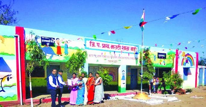 ISO rating for two Anganwadis in Washim district | वाशिम जिल्ह्यातील दोन अंगणवाड्यांना आयएसओ मानांकन ISO rating for two Anganwadis in Washim district | वाशिम जिल्ह्यातील दोन अंगणवाड्यांना आयएसओ मानांकन