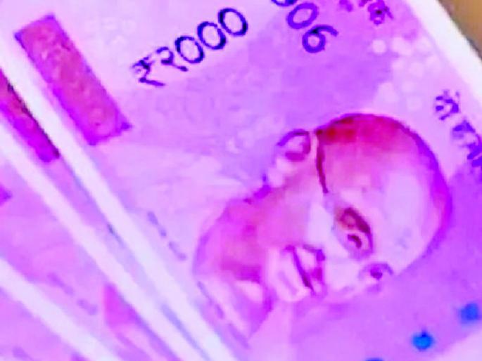 32 lakh fine in three months in government coffers | तीन महिन्यांत ३२ लाखांचा दंड शासनाच्या तिजोरीत 32 lakh fine in three months in government coffers | तीन महिन्यांत ३२ लाखांचा दंड शासनाच्या तिजोरीत