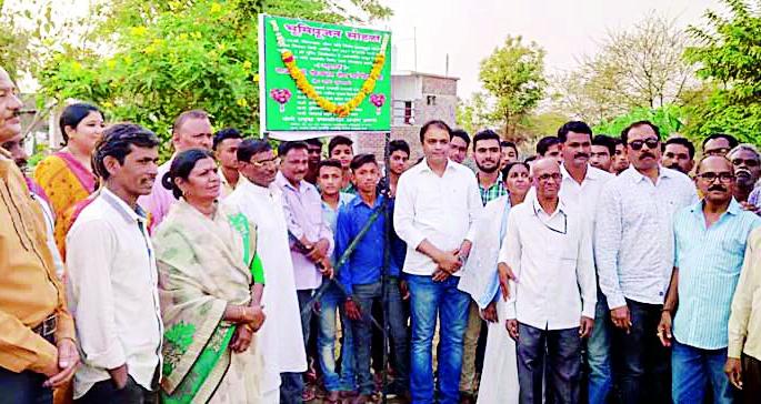 According to Pawanaras, the ideal village to do Verwood | पवनारप्रमाणेच वरूडला करणार आदर्श गाव According to Pawanaras, the ideal village to do Verwood | पवनारप्रमाणेच वरूडला करणार आदर्श गाव