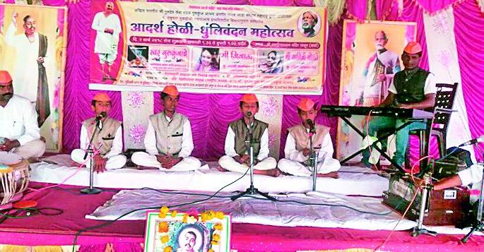 7 year old tradition of courageous people | साहुरवासीयांनी जपली ७ वर्षांची परंपरा 7 year old tradition of courageous people | साहुरवासीयांनी जपली ७ वर्षांची परंपरा