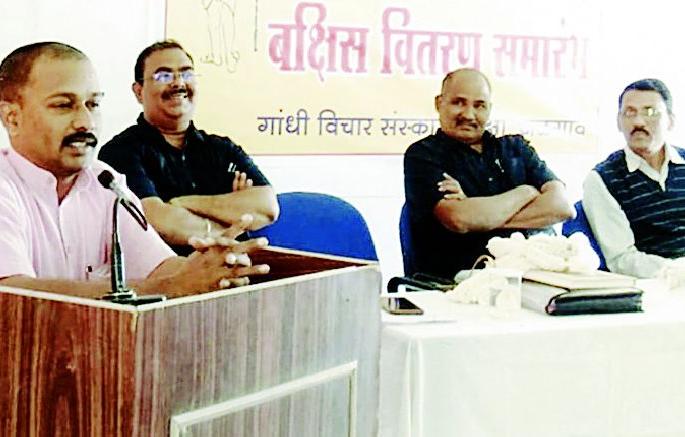 Human values should not be depleted in the science age | विज्ञान युगात मानवी मूल्यांचा ऱ्हास होऊ नये Human values should not be depleted in the science age | विज्ञान युगात मानवी मूल्यांचा ऱ्हास होऊ नये